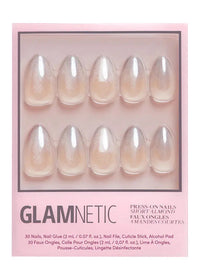 Polar Night Press-On Nails | Short Almond Silver Velvet